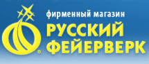 avsr.pro салют на свадьбу