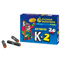 К-2 (блок)