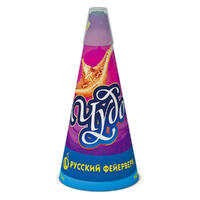Чудо